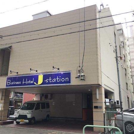 J Station Nagoya Eksteriør billede